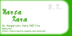 marta kara business card